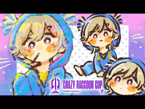 【 スト6 】20時からぷるるちゃんに教えてもらう→21時すくリム【 ぶいすぽっ！ / 小森めと 】