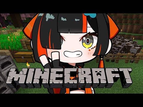 【 Minecraft】　直下堀りのチョヤ！天空も手つけたい【 ぶいすぽっ！ ⁠/蝶屋はなび 】