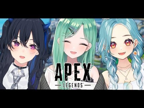 【APEX】ぶいすぽふるぴゃ /wうるはｓらむね【ぶいすぽ/八雲べに】