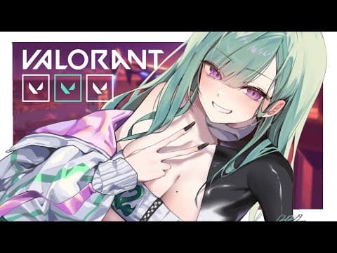 【VALORANT】体調不良まったりばろ※声枯れてます【ぶいすぽ/八雲べに】