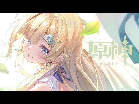 【原神】#番外-44 さむしねむいし雑談しながら【ぶいすぽっ！/ 藍沢エマ】