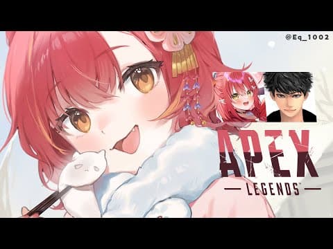 【APEX】愉快なフルパになりそうな予感　w/ハセシン３，心白てと３【ぶいすぽ / 猫汰つな】