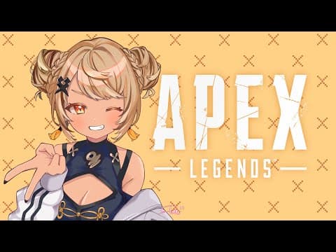 【APEX】新マウスで新シーズンランクれちご～【ぶいすぽ/神成きゅぴ】