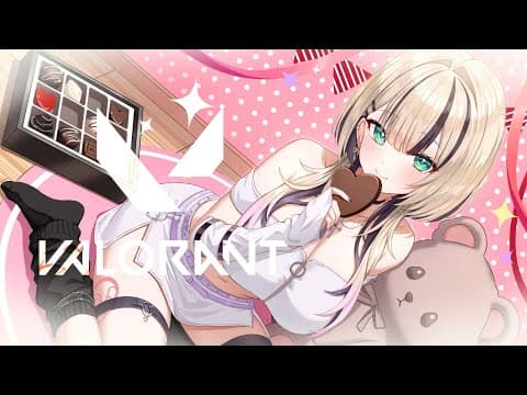 【VALORANT】おんなのこふるぱ！w/エマちゃん、つな、ゆいちゃん、あかりちゃん【ぶいすぽっ！胡桃のあ】