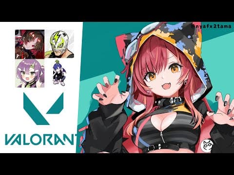 【Valorant】どぐら一門ヴァロ・・！？　w/どぐら３、ファン太３、れんくん、天ノ川ねる３【ぶいすぽ / 猫汰つな】