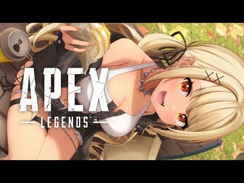 【APEX】部活朝練フルパランク w/あじゃありけん【ぶいすぽ/神成きゅぴ】