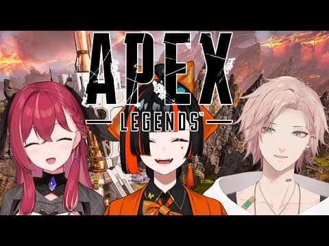 【APEX】練習二日目！！！がんばるぞ！！！w/昏昏アリア、律可【 ぶいすぽっ！ ⁠/蝶屋はなび 】