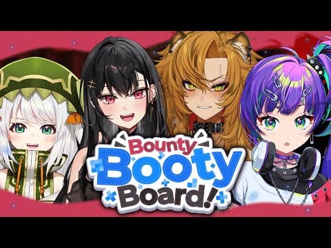 【MINECRAFT】BOUNTY BOOTY BOARD EVENT !!【#VSPOEN #AryaKuroha】