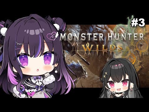 【MH: Wilds】 last minute open beta run w/ arya!! ⚔️ 【#VSPOEN #NarinMikure】