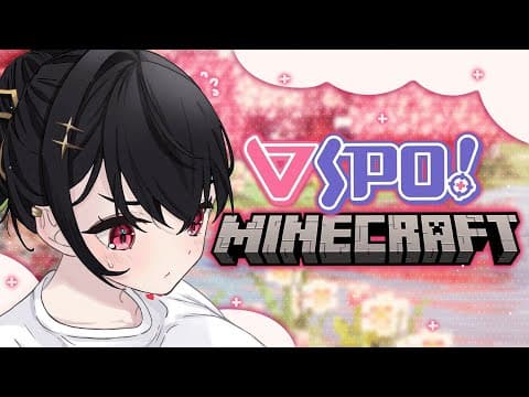 【MINECRAFT】building a zoo !?【#VSPOEN #AryaKuroha】