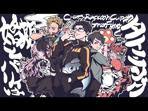 【 STREET FIGHTER 6 】レバーレスにしましたCRカップ本番！#婚パリWIN【ぶいすぽっ！/橘ひなの】